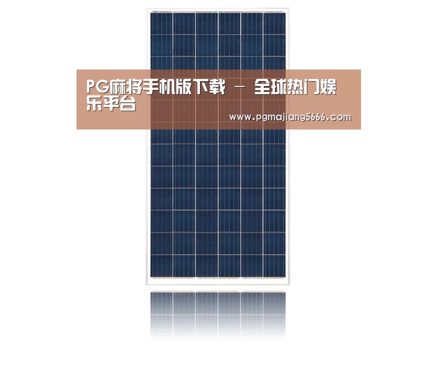 产品名称三